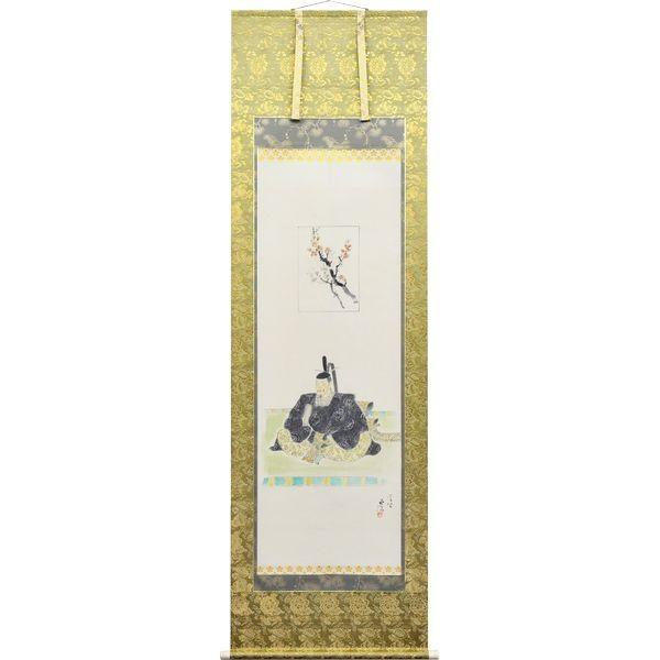 | IWi V_l ڌ ܘQ  捜 809404