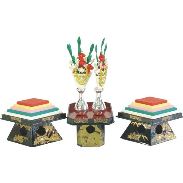 ЂȐl` Ђȓ Pi i  O i i OH{|~ 870084