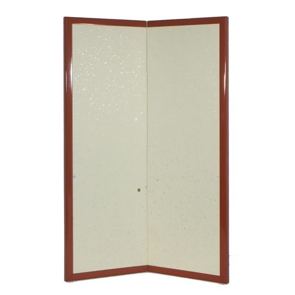 ЂȐl` Ђȓ Pi i  ț qUO×QO g 885705