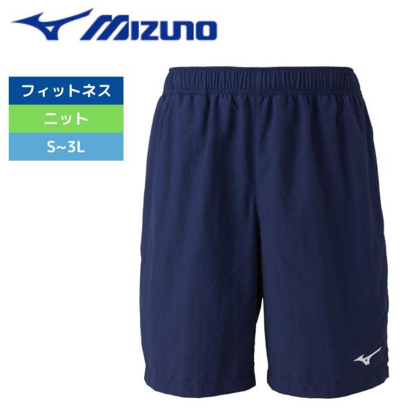 ●ベーシックなウォーターショーツのミドル丈です。●素材:ナイロン100%●サイズ:【Sサイズ】ウエスト71〜77cm 【Mサイズ】ウエスト75〜81cm 【Lサイズ】ウエスト79〜85cm 【LLサイズ】ウエスト83〜89cm 【3Lサイズ...