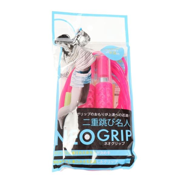 ●素材:【ロープ プロテクター】PVC 【グリップ】PS/PVC 【キャップ】PP 【おもり】鉄/PVC●サイズ:【フリー】ロープ長さ(約)2.5m●小学生向き●グリップのおもりが上達への近道●跳べたらかっこいい二重跳び、コツをつかんでマス...