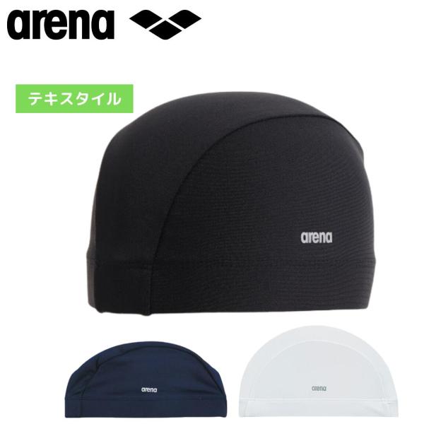 arena 競泳用スイムスーツ 、おまけスイムキャップ たんぱく質の