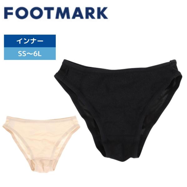 ●素材:ナイロン85%/ポリウレタン15%&lt;br&gt;【フットマークメーカーサイズチャート】※商品によってサイズが異なる場合が御座います。●サイズ:【SS(150)サイズ】ヒップ77〜85cm 【S(160)サイズ】ヒップ82〜90...