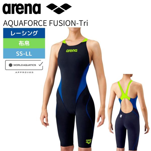 アリーナ ARENA 競泳水着 タフスーツ アクアレーシング FINA承認 M アリーナ（arena） 競泳水着 メンズ fina承認 アクア レーシング WA