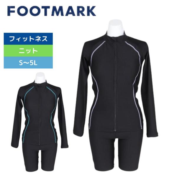 フィットネス水着 レディース 水泳 24 長袖セパレート セパレート水着 0242703-1440 体型カバー 大きいサイズ SMLLL3L4L5L フットマーク