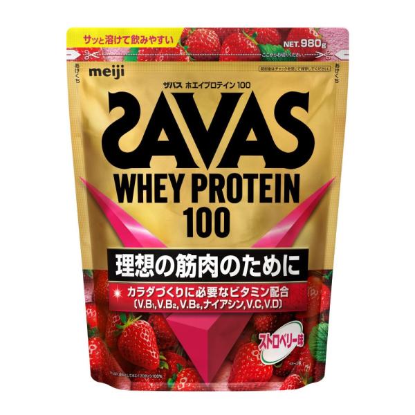 ザバス SAVAS ホエイプロテイン100 ストロベリー味 980g 約35回分
