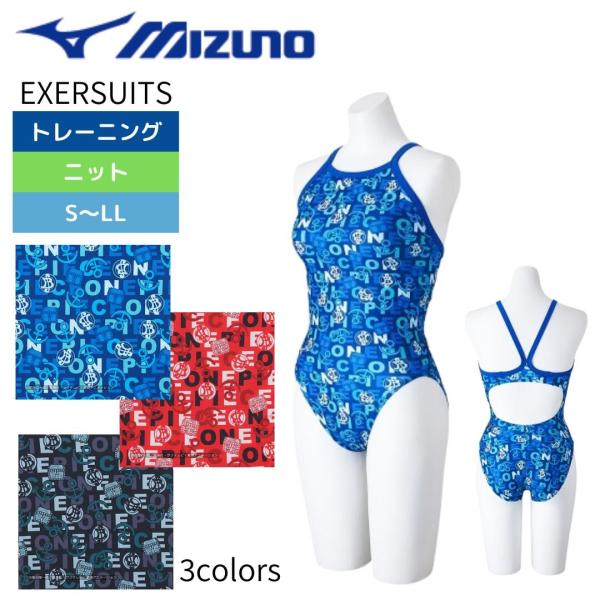 MIZUNO（ミズノ） ONE PIECE レディース ミディアムカット EXERSUITS