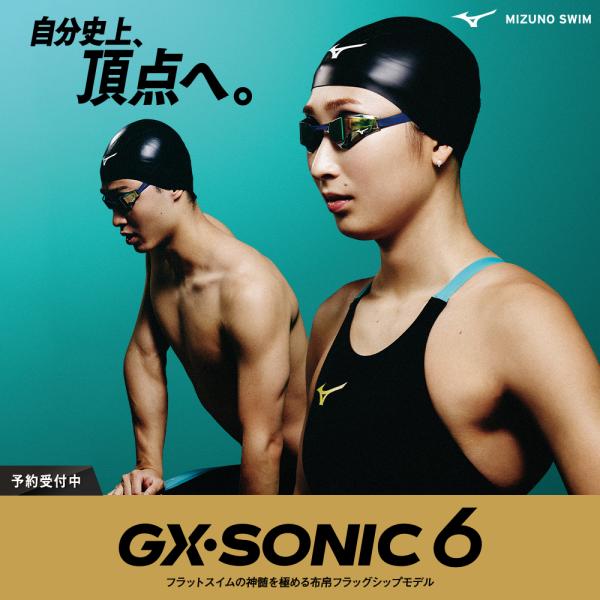 競泳水着 メンズ ミズノ GX6 ET ターコイズ GX・SONIC | JChereヤフー