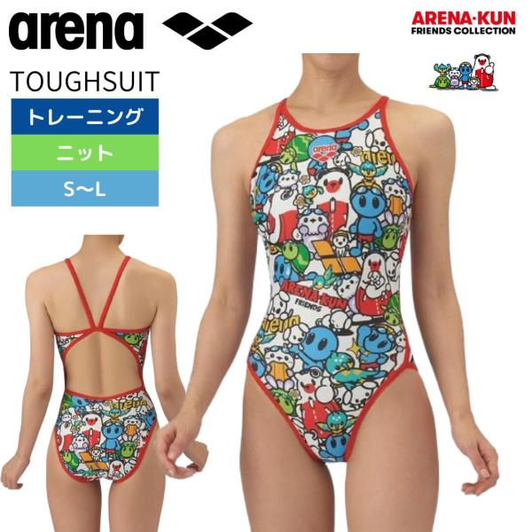 アリーナ（arena） 2025年秋冬モデル 競泳水着 練習用水着 レディース