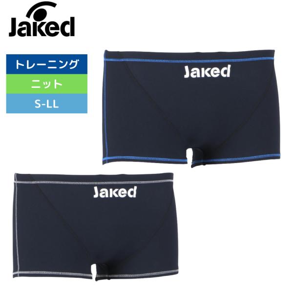 耐久性に優れ、快適なフィット感と動きに優れたアイテム。アスリートのトレーニングに最適な水着。●ポリウレタンを使用しない耐久性に優れた素材●ストレッチ性に優れ、身体の動きに追従する優れた高機能。●素材：表地：複合繊維(ポリエステル)66％ ポ...