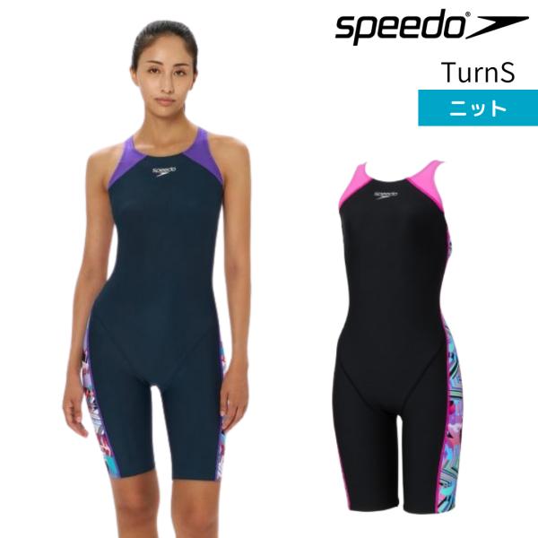 Speedo レディース 競泳水着 練習用水着 トレーニング水着 TurnS ターンズ ミニオープンバッグニースキン スピード オールインワン  STW12607