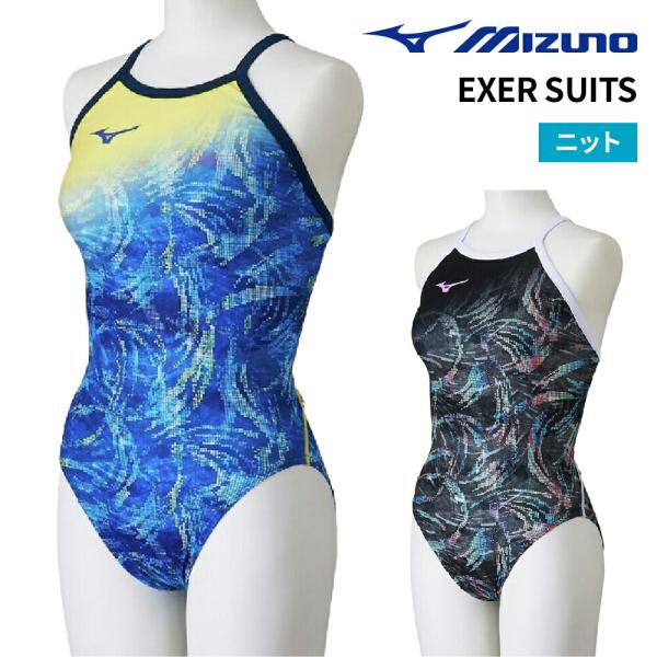 MIZUNO(ミズノ) 競泳水着 トレーニング用 レディース エクサースーツXL MIZUNO（ミズノ） 競泳水着 練習用 エクサースーツ EXER SUITS