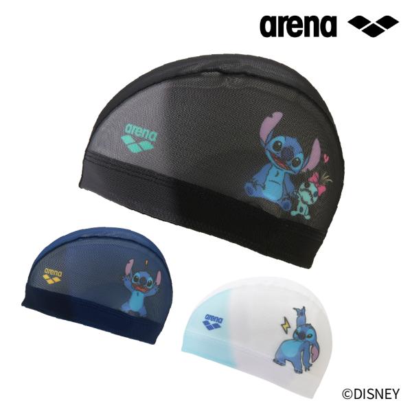 水泳帽 スイムキャップ メッシュ スティッチ アリーナ arena ユニセックス ディズニー Disney AS6FSC83U