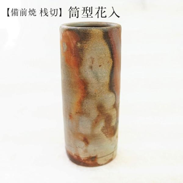 V 񂬂 ^ԓ a9cm×22cm 1 ϔ Mtg O 