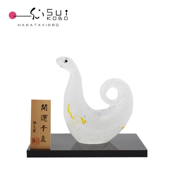 干支 巳（み）白 SE-061 2025年 : ガラス工房粋工房 - 通販 - Yahoo