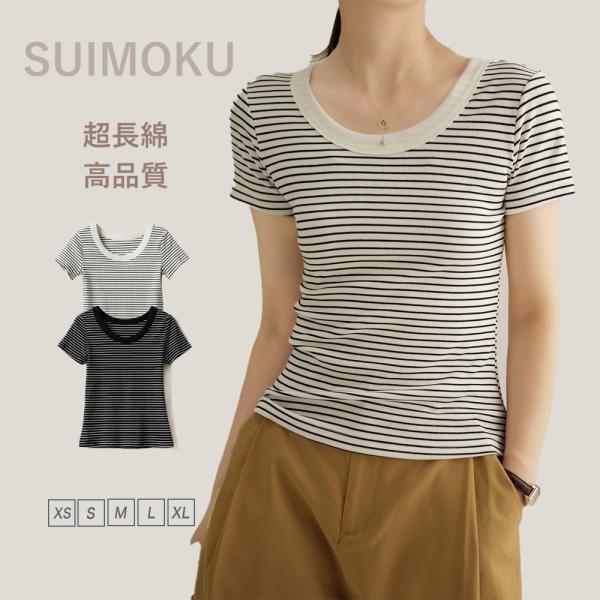 レディース 半袖Tシャツ ボーダー クルーネックカットソー 伸縮性 春夏 トップス