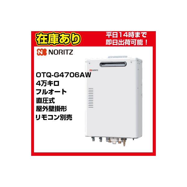 NIJ[h500~ty݌ɂEEw\z OTQ-G4706AW m[c Ζ Ǌ|^  tI[g Rʔ  OK