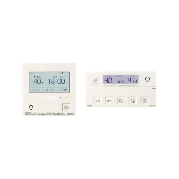 単品販売不可】無線LAN対応リモコン RC-G001EW-1マルチセット(T)【在庫