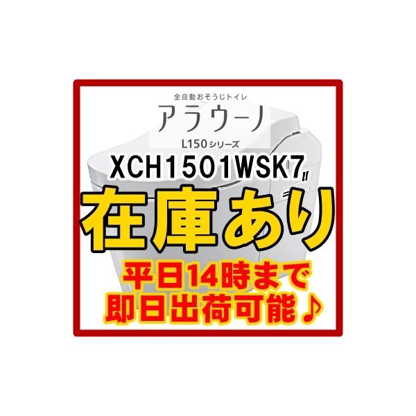 NIJ[h500~tXCH1501WSK7 y݌ɂzpi\jbNAE[mL150V[Y n r/W^Cv/^Cv1  \