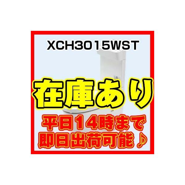 パナソニック アラウーノV XCH3015WST (トイレ・便器) 価格比較 パナソニック アラウーノV XCH3015WST (トイレ・便器) 価格比較