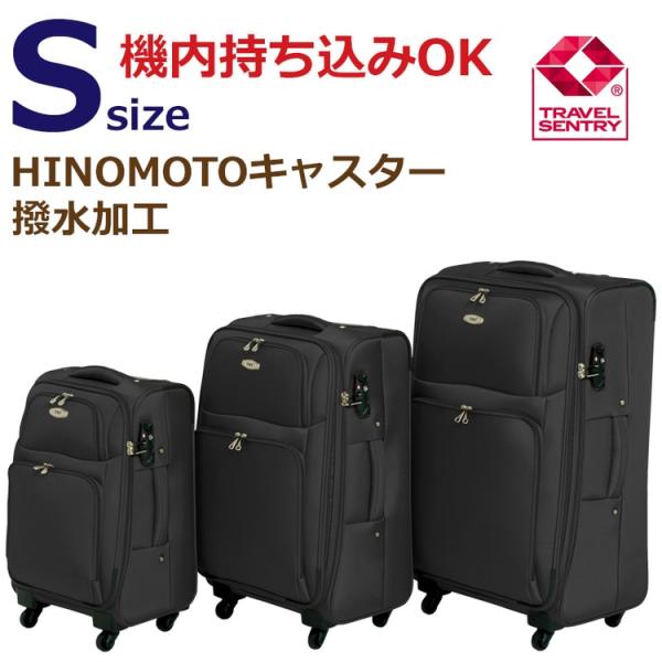 トマックス ソフトキャリーケース Sサイズ （小型） : 水彩ねっとYahoo