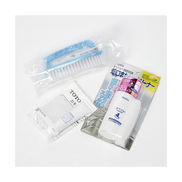 TOTOお掃除ラクラクセット EKKS00028 : 水彩ねっとYahoo!ショッピング
