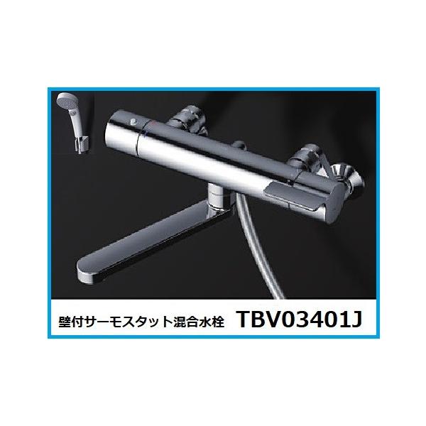 TOTO サーモスタットシャワー水栓 TBV03401J1 : 水彩ねっとYahoo