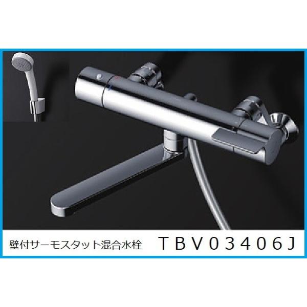 TOTO サーモスタットシャワー水栓 TBV03406J1 : 水彩ねっとYahoo