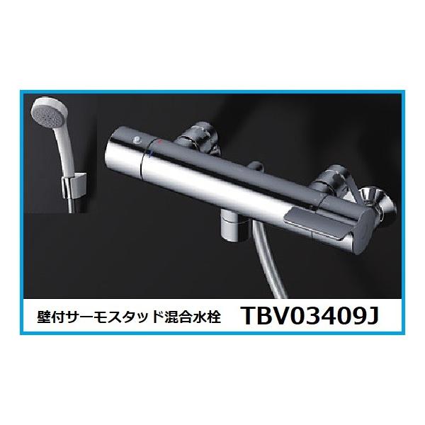 TOTO サーモスタットシャワー水栓 TBV03409J1 : 水彩ねっとYahoo