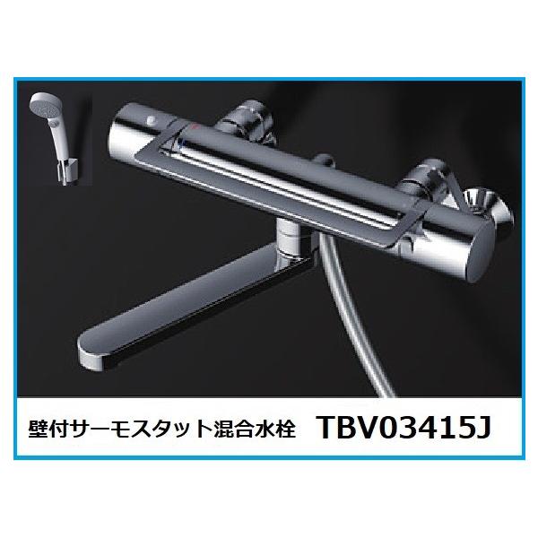 TOTO サーモスタットシャワー水栓 TBV03415J1 : 水彩ねっとYahoo
