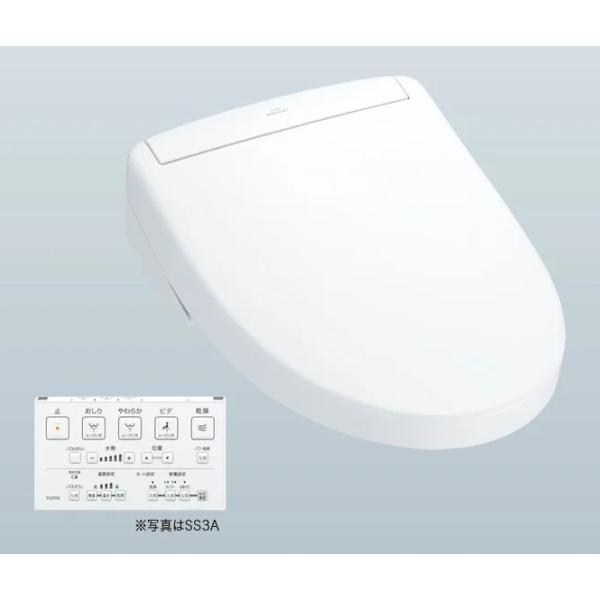 ⭐︎新品未開封⭐︎ TOTO ウォシュレットSS3 TCF6554 ホワイト ウォシュレット（TOTO） TOTO ウォシュレットSS3 TCF6554 : 水彩ねっと