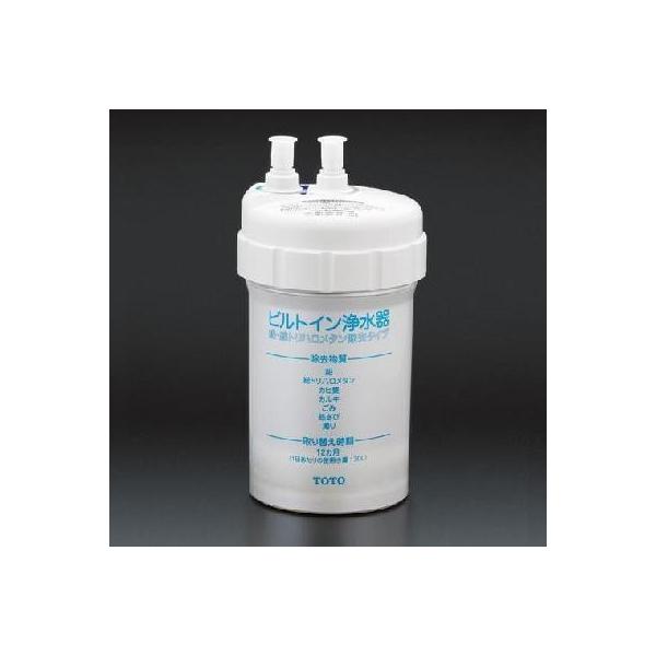TOTO 浄水器カートリッジ TH634-1 : 水彩ねっとYahoo!ショッピング店