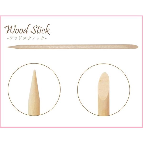 ネイルケアの必需品！！ネイルケアに欠かせないオレンジウッドスティックです！甘皮の処理やツイーザー（ピンセット）の代わりなど、手軽に使えて便利で頼れるツールです！！【サイズ・容量】材質：木　ウッドスティック　サイズ：全長　約１１４ｍｍ×３．５ｍｍ