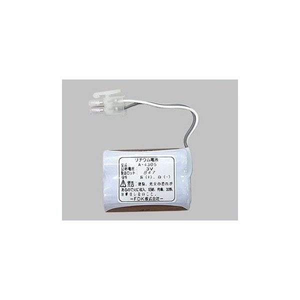 LIXIL A-4305 ��������p���`�E���d�r