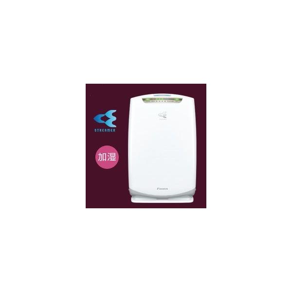 ✨未使用級✨ダイキン 加湿空気清浄機 ACK55P-W DAIKIN ダイキン（DAIKIN） 加湿空気清浄機 ACK55P-W : 水彩ねっと - 通販