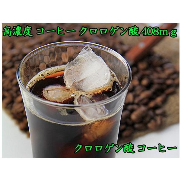 �N�����Q���_�R�[�q�[ �u���b�N 50g