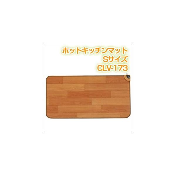 ホットキッチンマットの人気商品・通販・価格比較 - 価格.com ホットキッチンマットの人気商品・通販・価格比較 - 価格.com