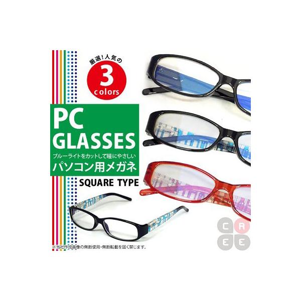 PCpKl (p\RpKl) CREE PC