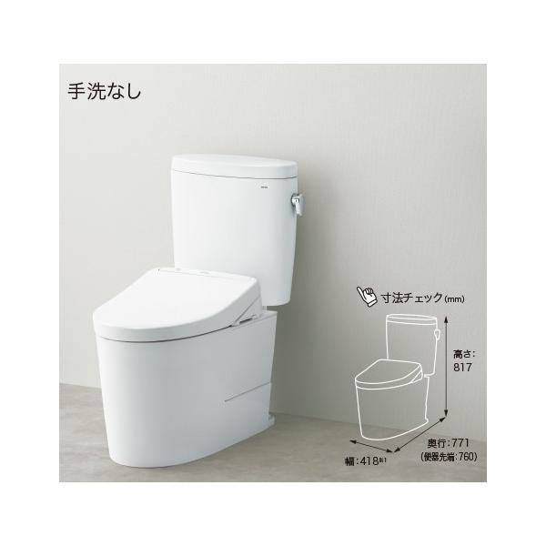 TOTO֊ CS400B{SH400BA sAXgEX