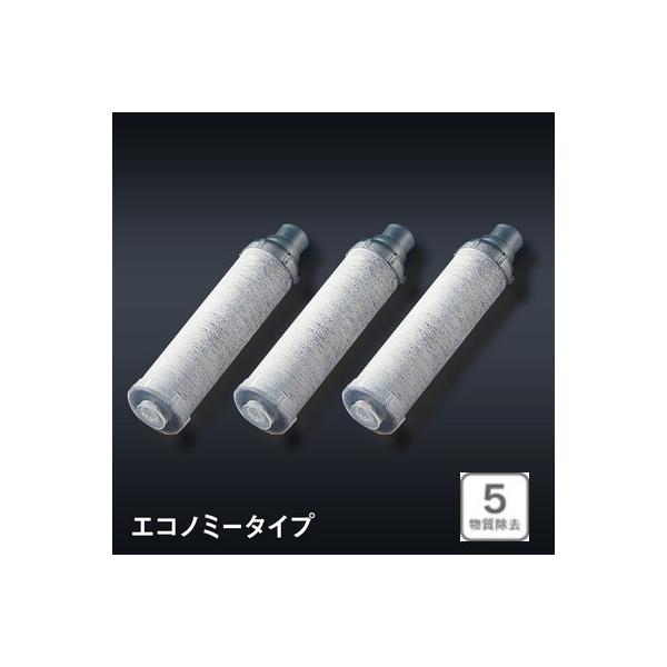 LIXIL（リクシル） 交換用浄水カートリッジ JF-K10-C AJタイプ専用