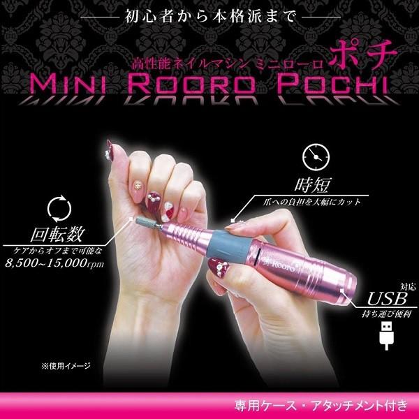 ジェルネイル ネイルマシン キットの人気商品 通販 価格比較 価格 Com