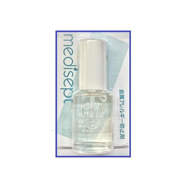 JPS ^R[g 7mliAM[h~܁j