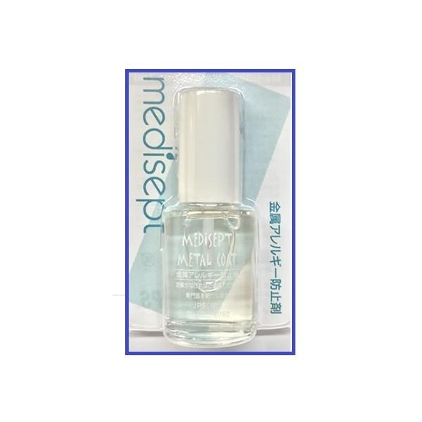 JPS ^R[g 7mliAM[h~܁j