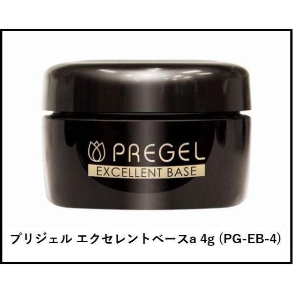 PREGEL プリジェル エクセレントベースa 4g : 水彩ねっと - 通販