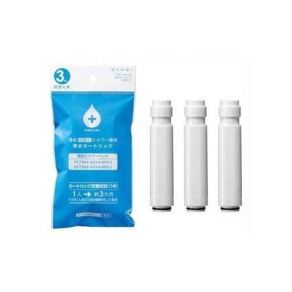 SANEI PM7164-3S 򐅐ؑւV[p@pJ[gbW