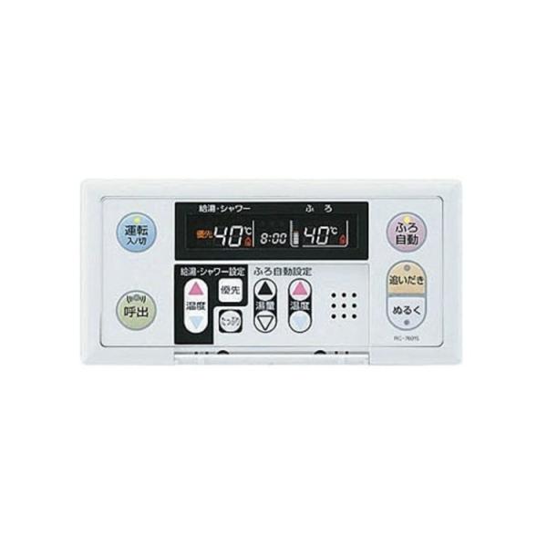 ノーリツ 浴室リモコン RC-7601Sホ (PKアリ-AS) 品コード SHC70JH