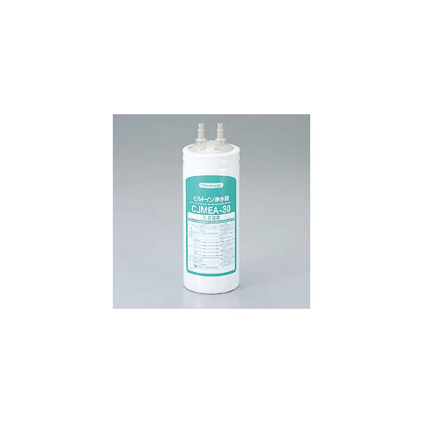 未開封クリナップ ビルトイン浄水器　カートリッジ RC-CJMEA クリナップ ビルトイン浄水器用カートリッジ 通販 - ハーモ