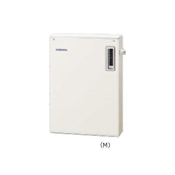 CORONA（コロナ） 石油給湯器 UKB-SA471A(M) : 水彩ねっと - 通販 