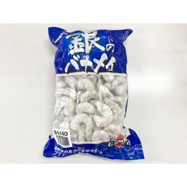 バナメイムキエビ３１／４０サイズ１ｋｇ１ｋｇ当たり約１０７尾保水しておりますので、加熱後の身の縮みを抑えプリプリの食感を保つよう下ごしらえしました。大きくもなくまた、小さくもない丁度よい大きさですので様々なメニューにお使いいただけます。１ｋ...