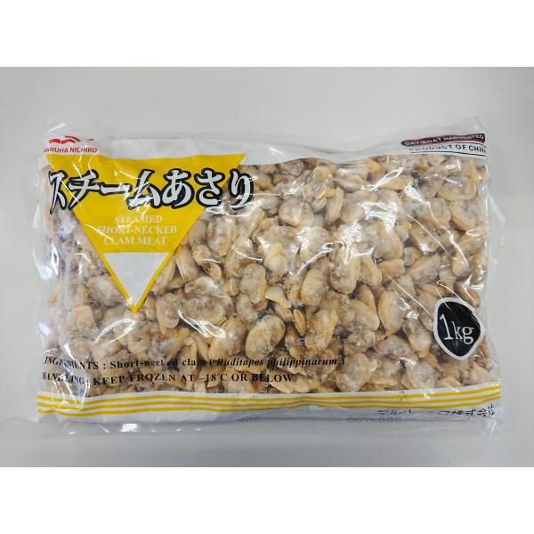 ボイルむきあさりＭ１ｋｇ５００〜７００粒業務用バラ凍結のボイルあさりです。使いたい分だけお使いいただけます。お味噌汁、パスタ、クラムチャウダーなどにご利用ください。使用する８〜９時間前に袋のまま、または、密閉した容器に移し冷蔵庫でゆっくりと...